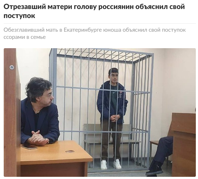 R.O.A.-Russian Orc Army 🇺🇦 tweet media