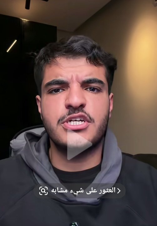 معلومات تفيد ®️ tweet media