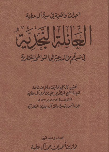 مروان Marwan tweet media