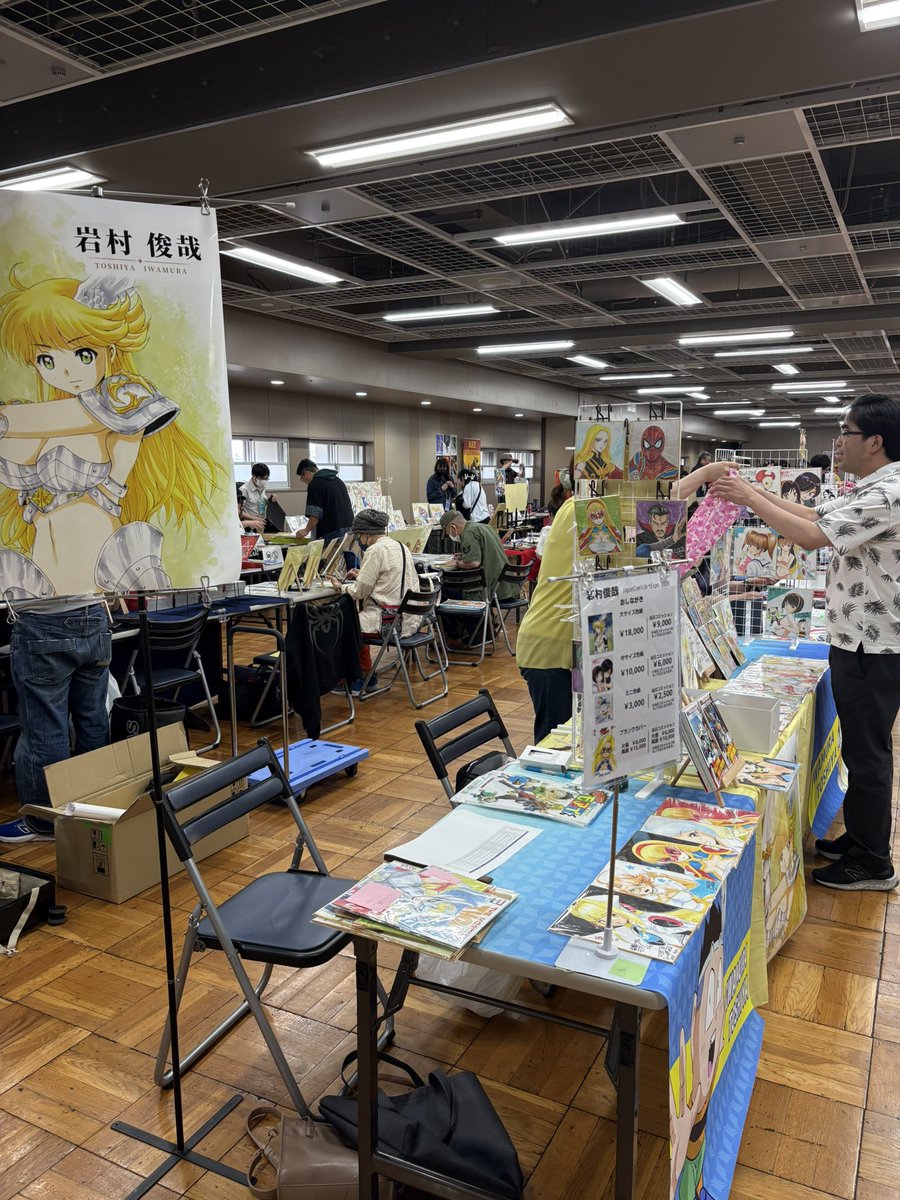 岩村俊哉 tweet media