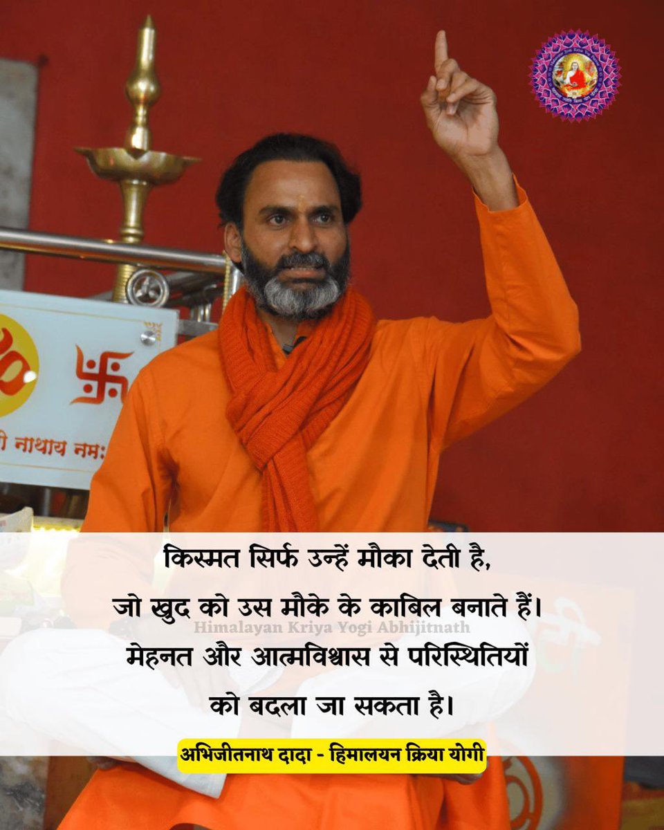 YogiAbhijitnath's tweet photo. Day 140 with us on the journey of self-realization. #SOUL #meditation #Peace #MeditationForGenZ https://t.co/R58FmFmz9Q
