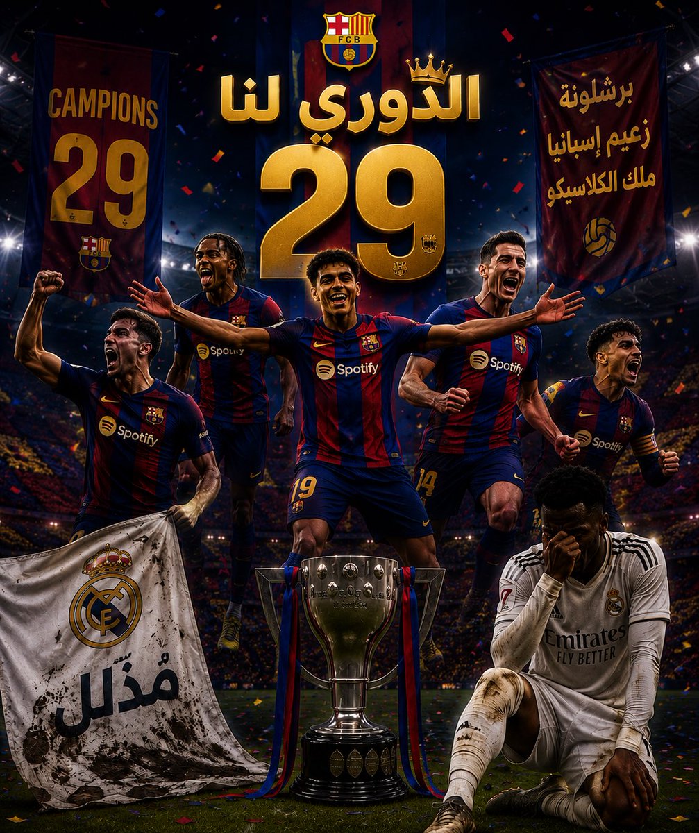 Wisam Zamout 2 tweet media