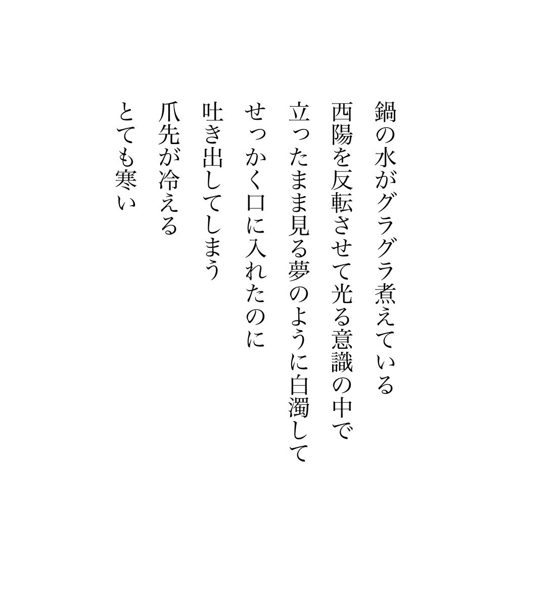 k_escargot's tweet photo. @_eerie_ #第二ヌックアヴレッレ現象 https://t.co/b7BZAJpRWd