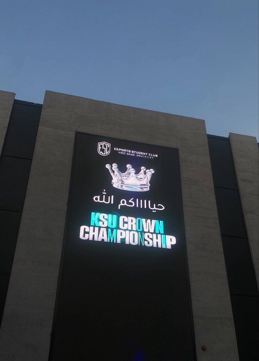 ESC Manar tweet media