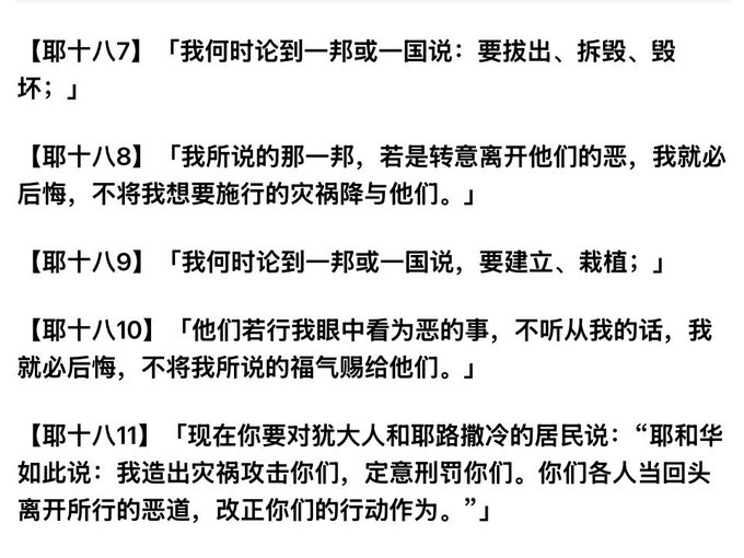 Ruibin Qu tweet media