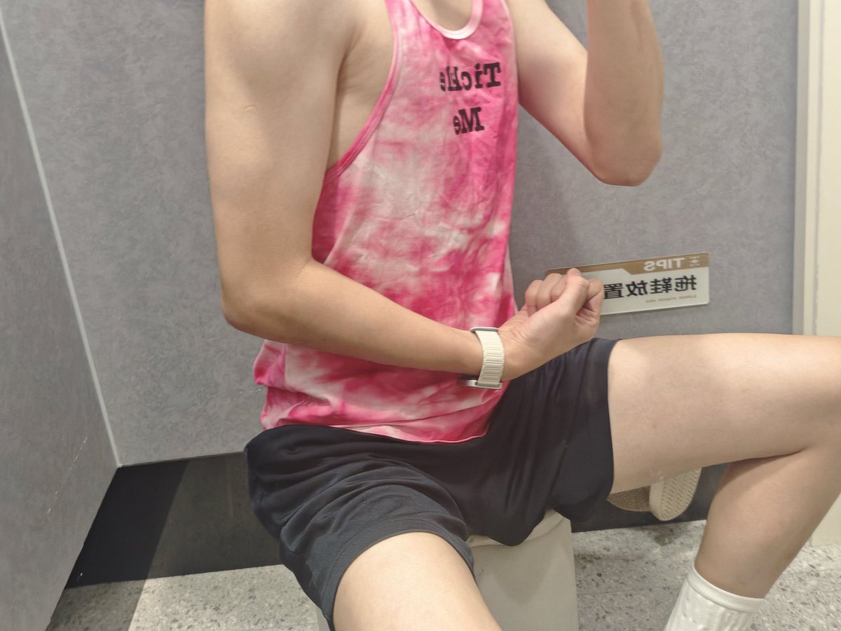 尊嘟假嘟 tweet media