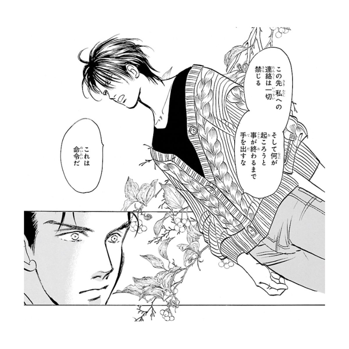 9番目のムサシ　ブルー　レッド　ブラック　グレイ　髙橋美由紀　UB 9番目のムサシ🕑アーカイブス🕔 ムサシ関連の懐かしい物や珍しい物を