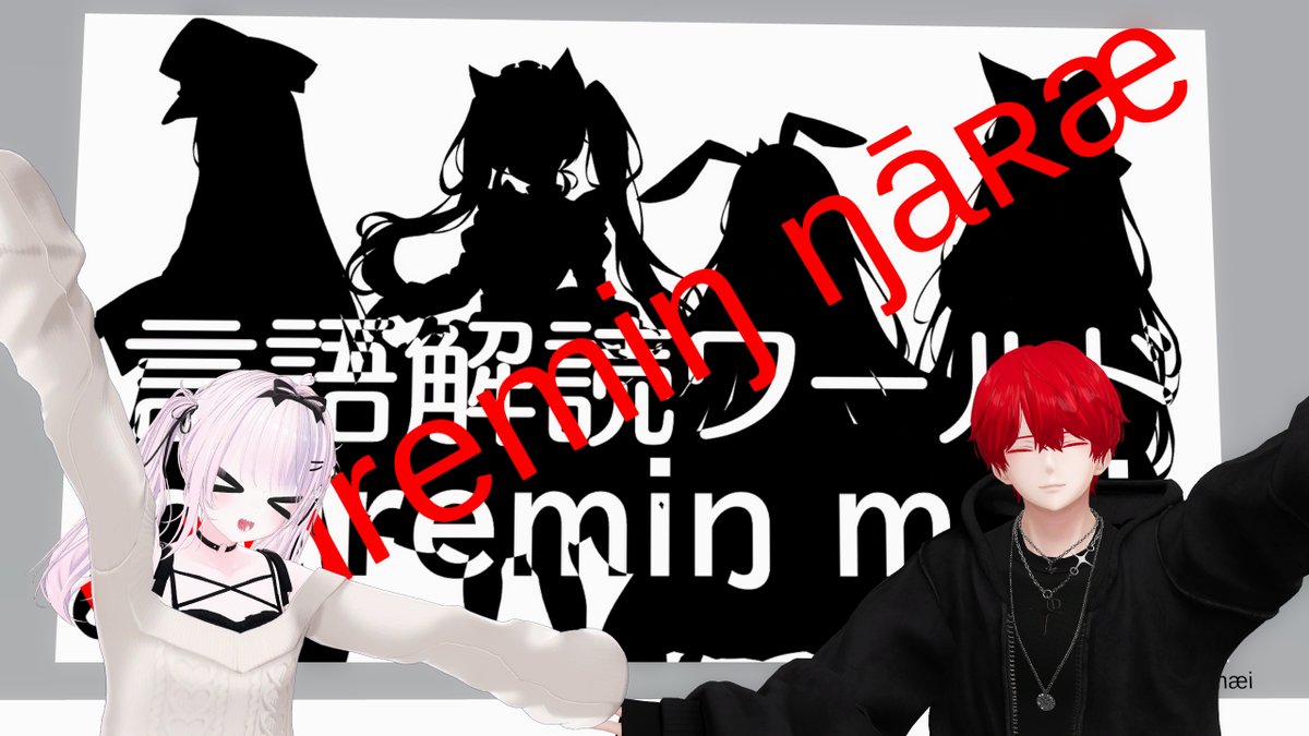 おでんぱん tweet media