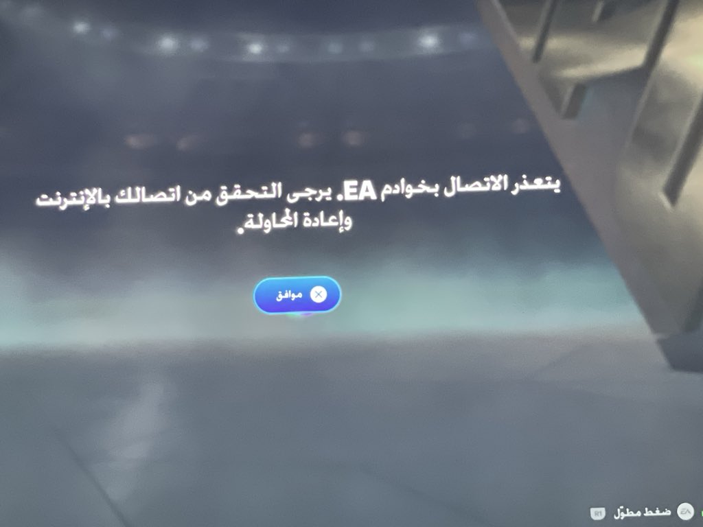 🇸🇦 tweet media