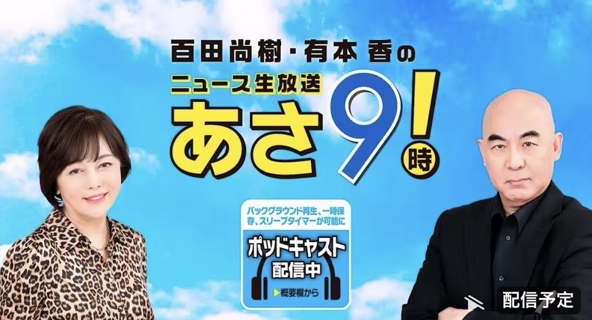 ちびネコ tweet media
