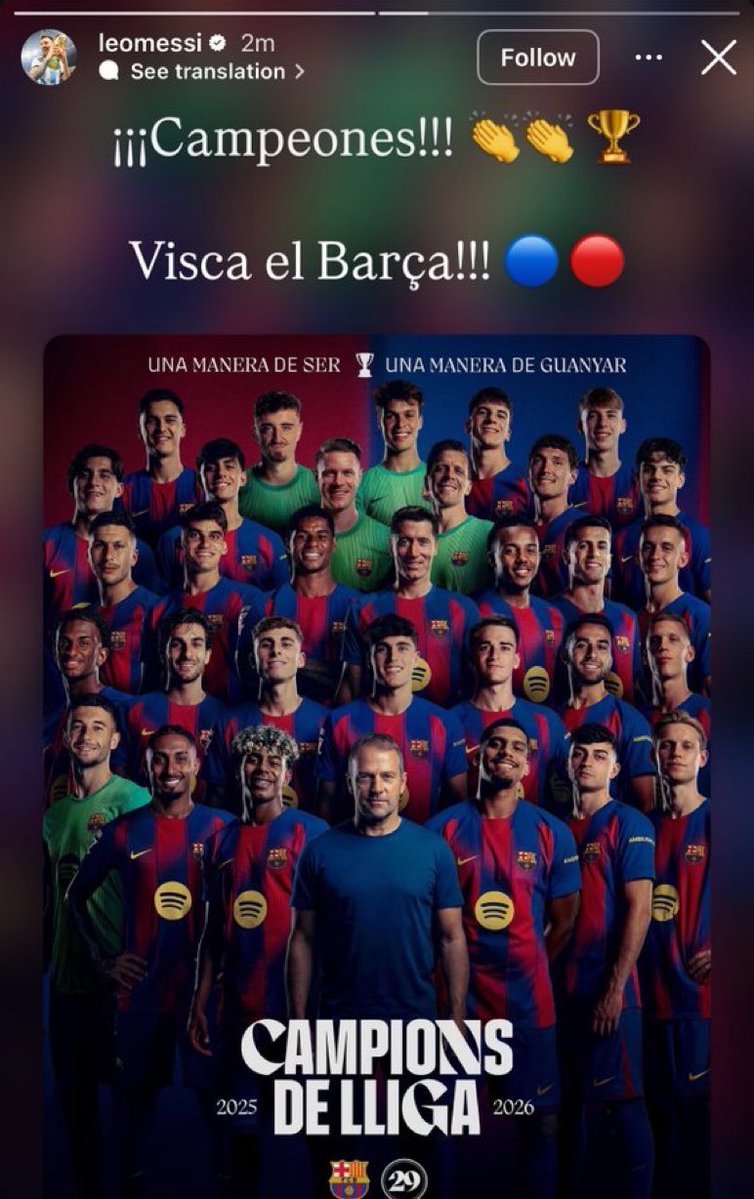 Messi felicitando al Barça 🥹🥹🥹🥹🥹🥹🥹🥹🥹🥹🥹
