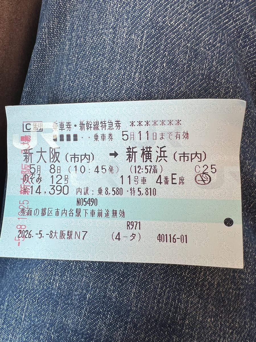 よんち@ZX-10ninja (@_yon_suke) / Posts / X