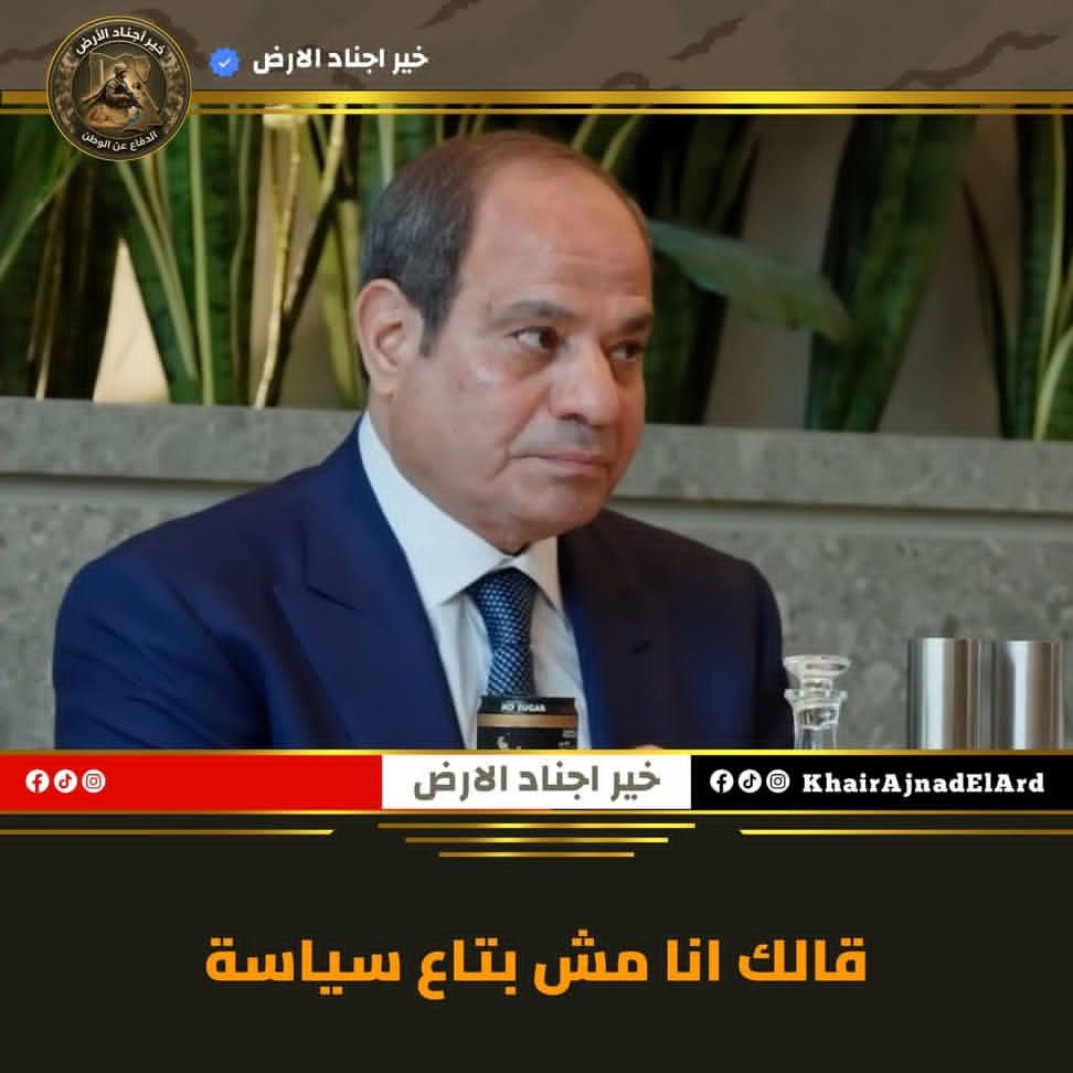 الشيخة جويرية جوري🌹🇸🇦💙🦅 tweet media