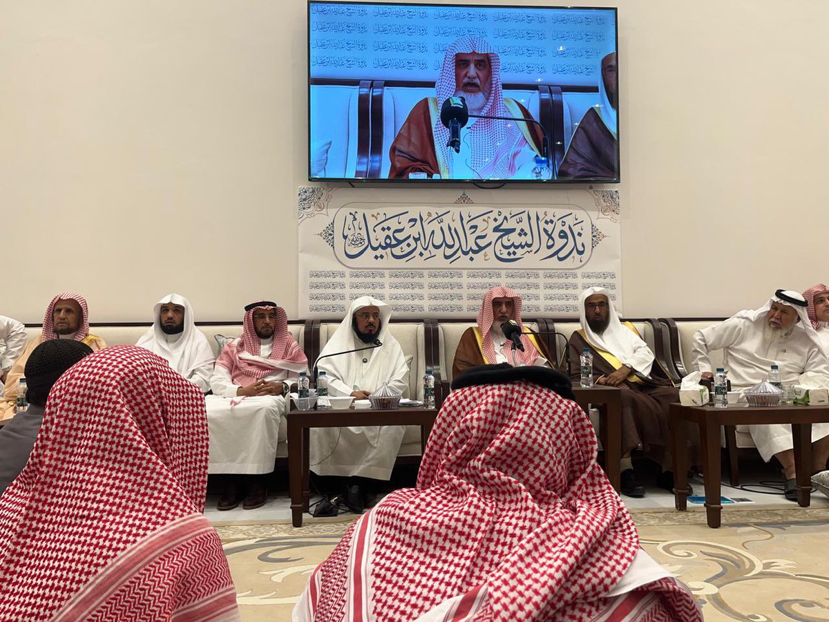 الثلوثية tweet media