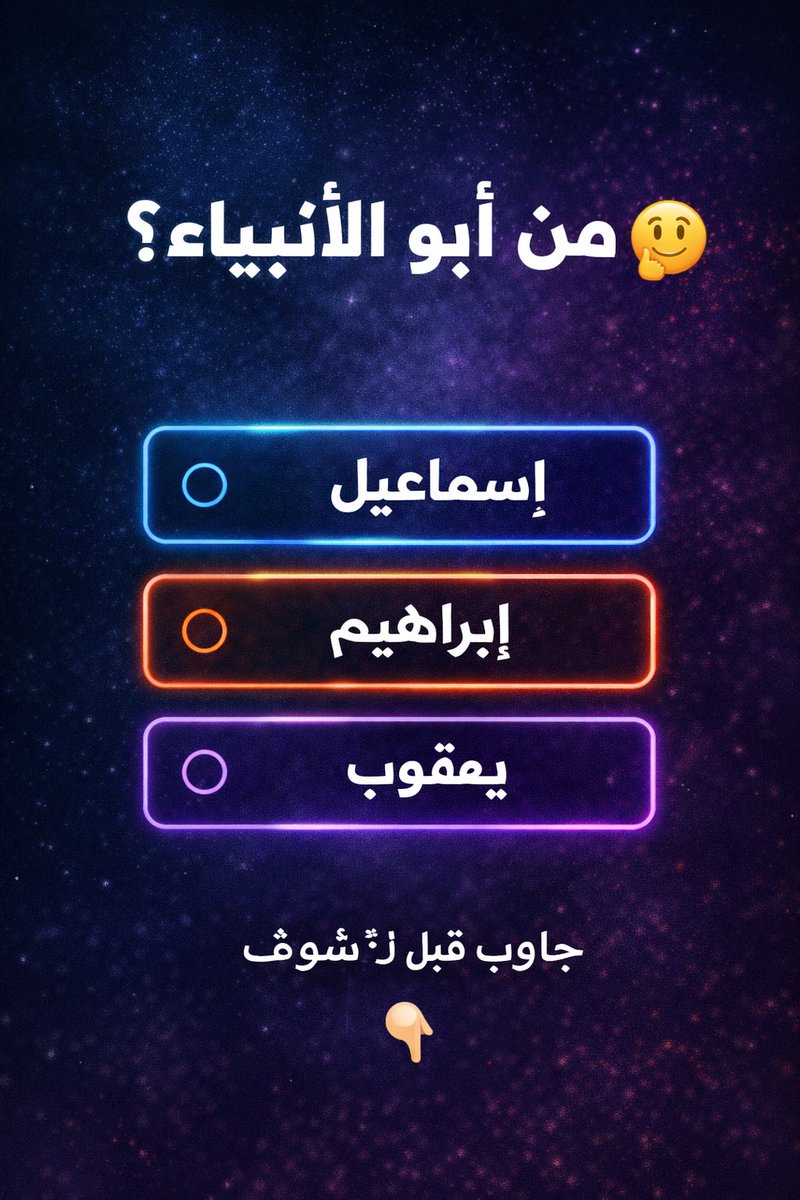 ألأميرة ريم آل سعود tweet media