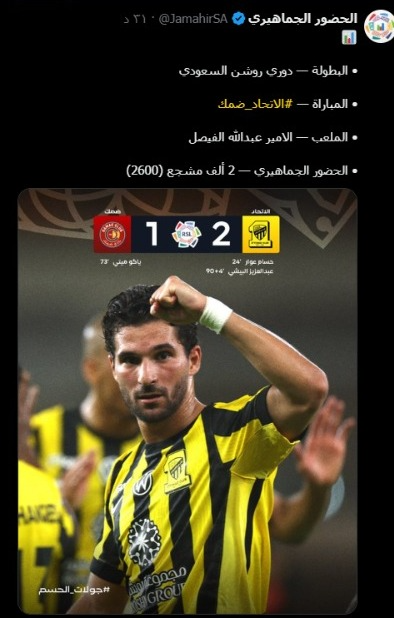 ابو شهاب tweet media