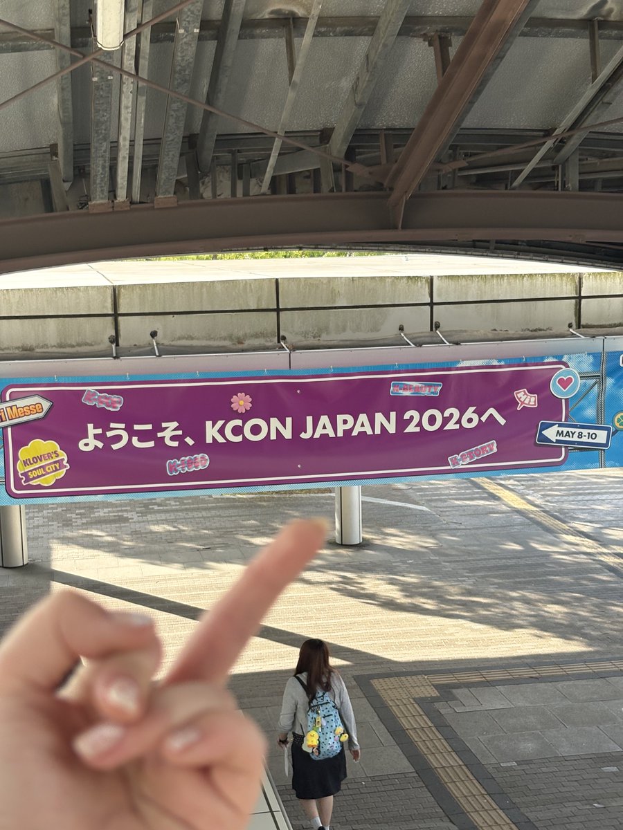areum tweet media