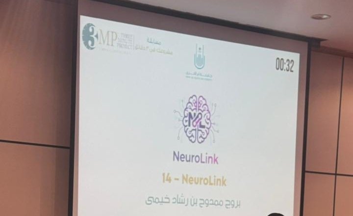 برنسيس ليال tweet media