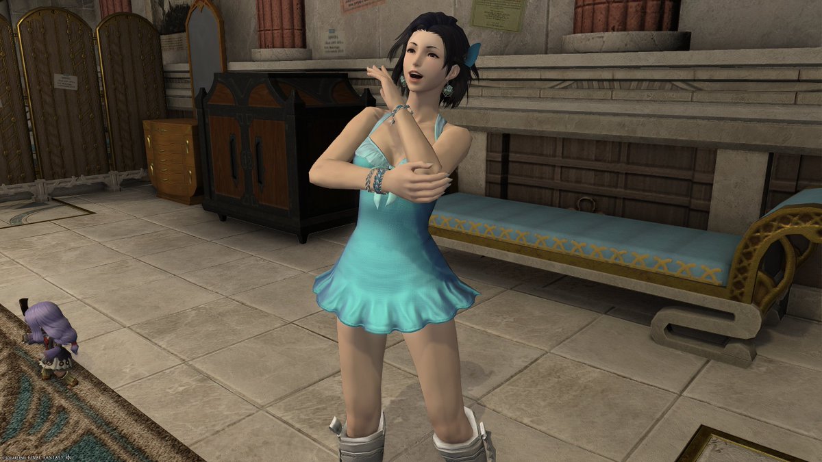 Turner Arks @FF14 Fenrir tweet media