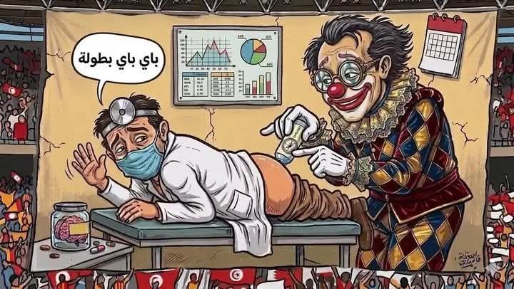 KaRim MigHri tweet media