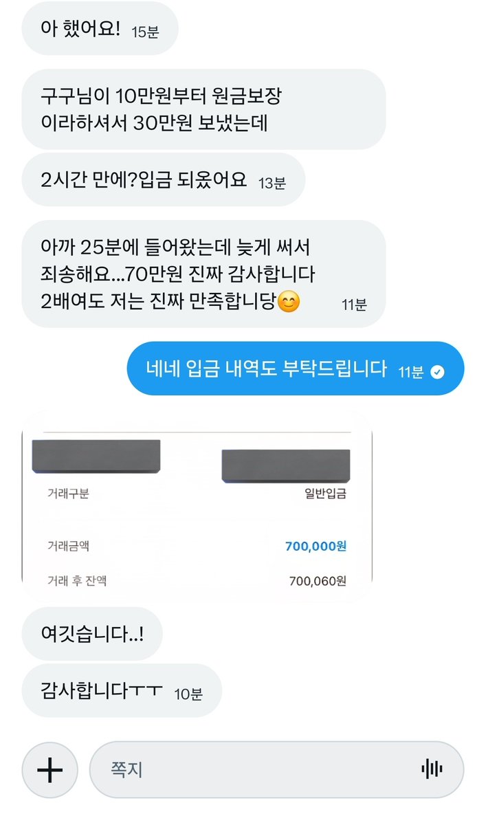 구구 대리토토 tweet media