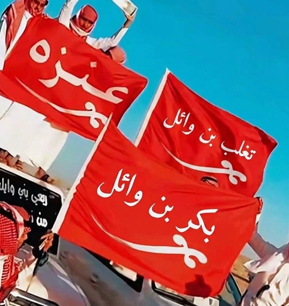 الدهمشي tweet media