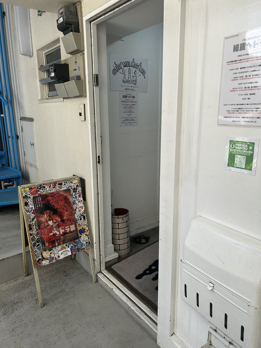 チップ tweet media