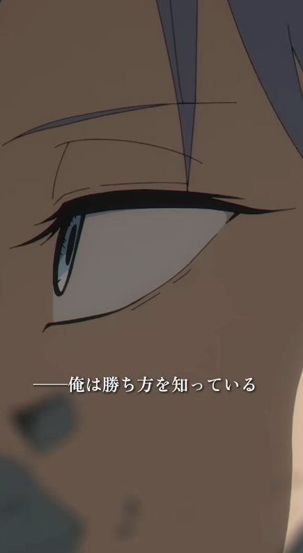 スイッチョ tweet media
