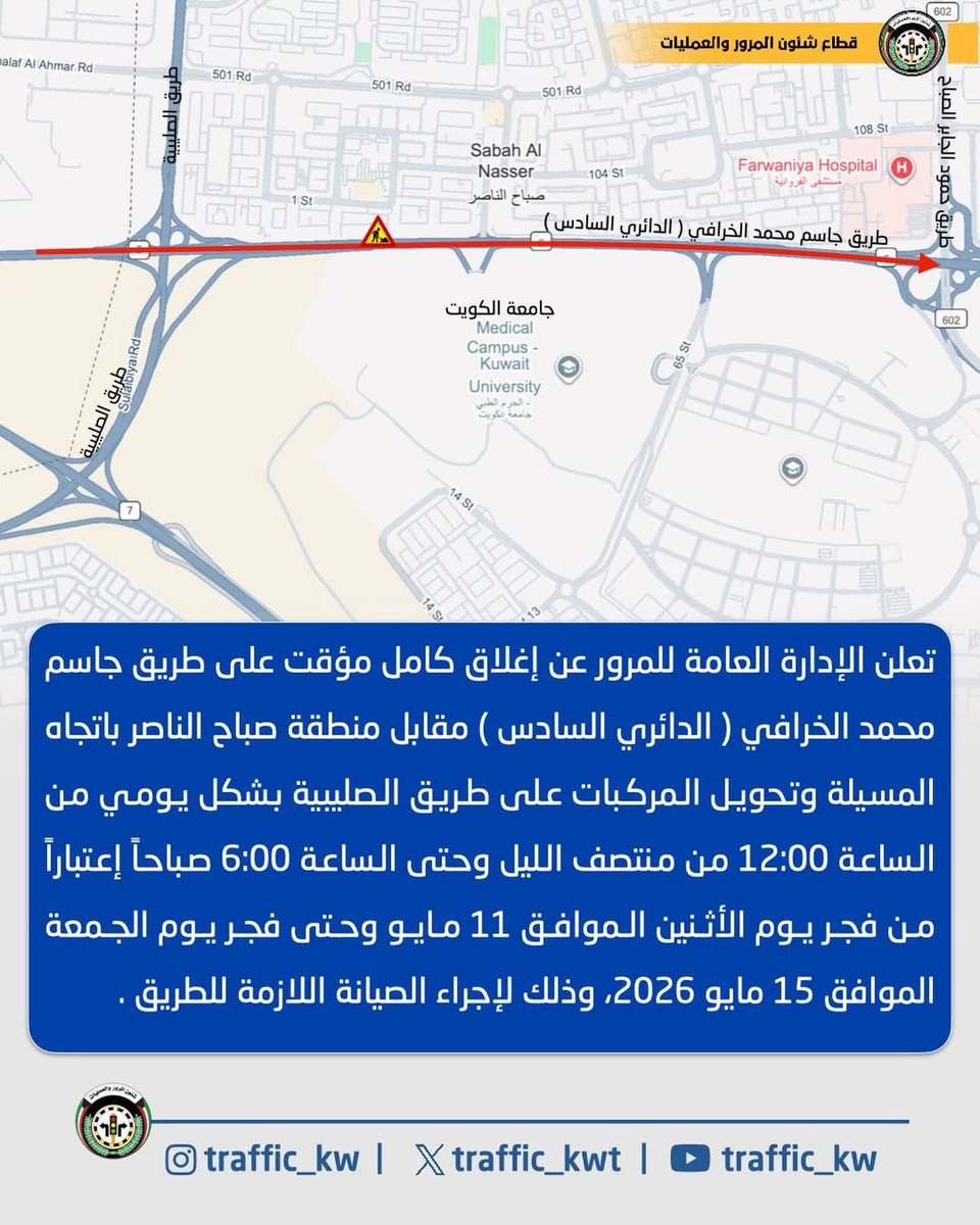 حمد عبدالعزيز tweet media