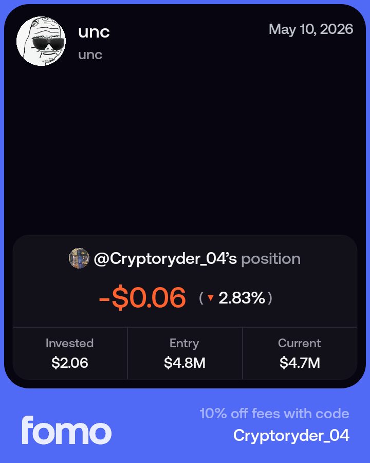 Humble beginnings, one day we going parabolic 💹 🙏
/uncmode