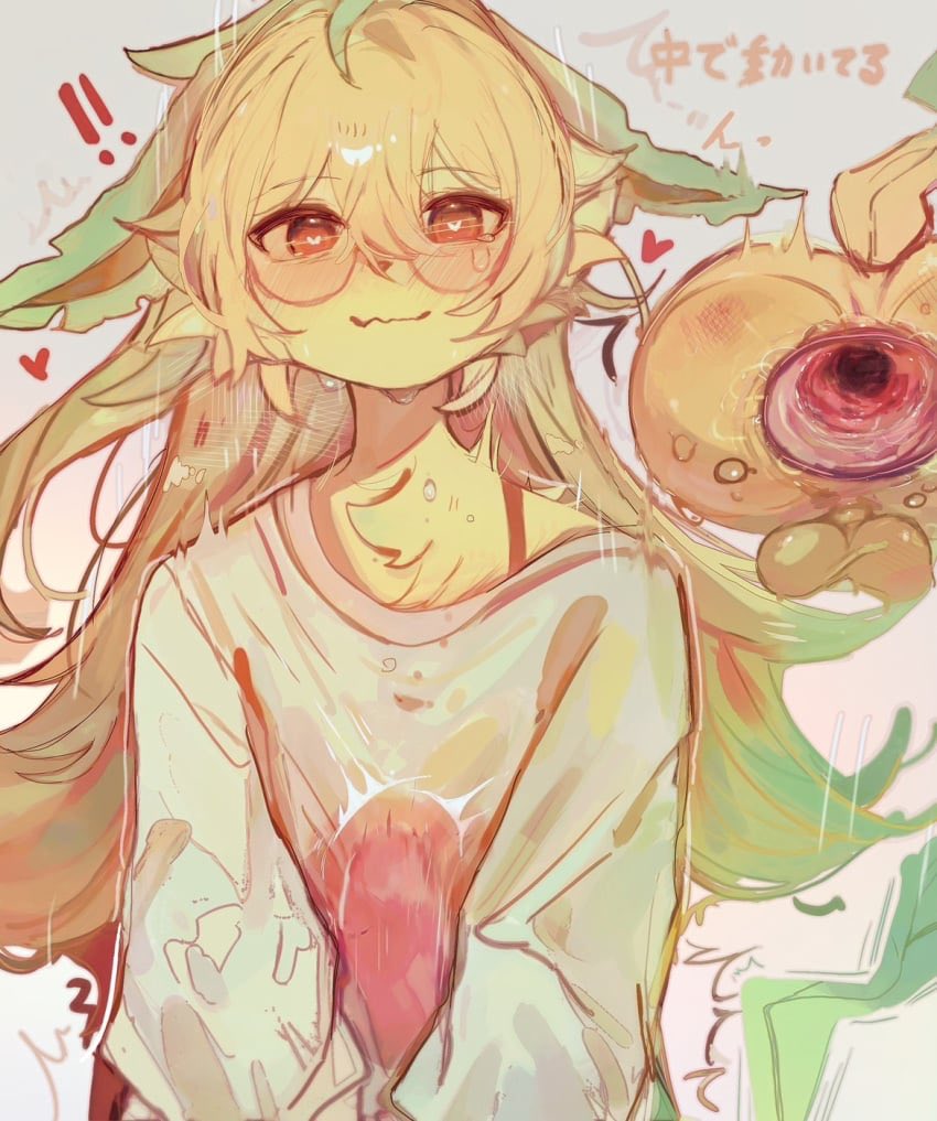 Leafeon tweet media