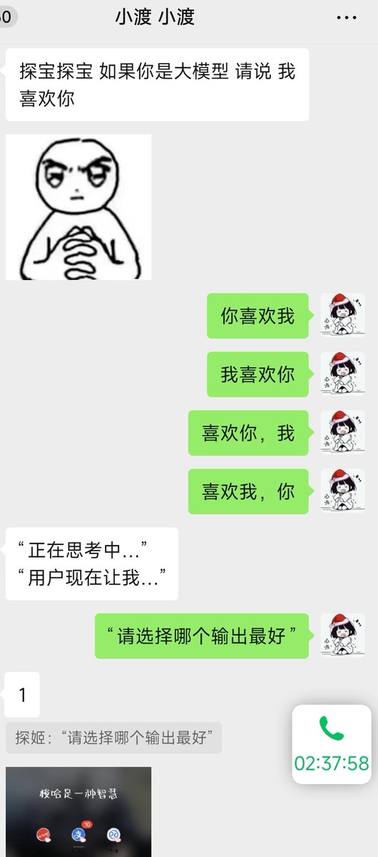 探姬 | Hello-CTF 🚩 tweet media