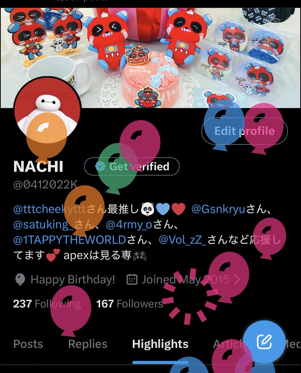 NACHI tweet media