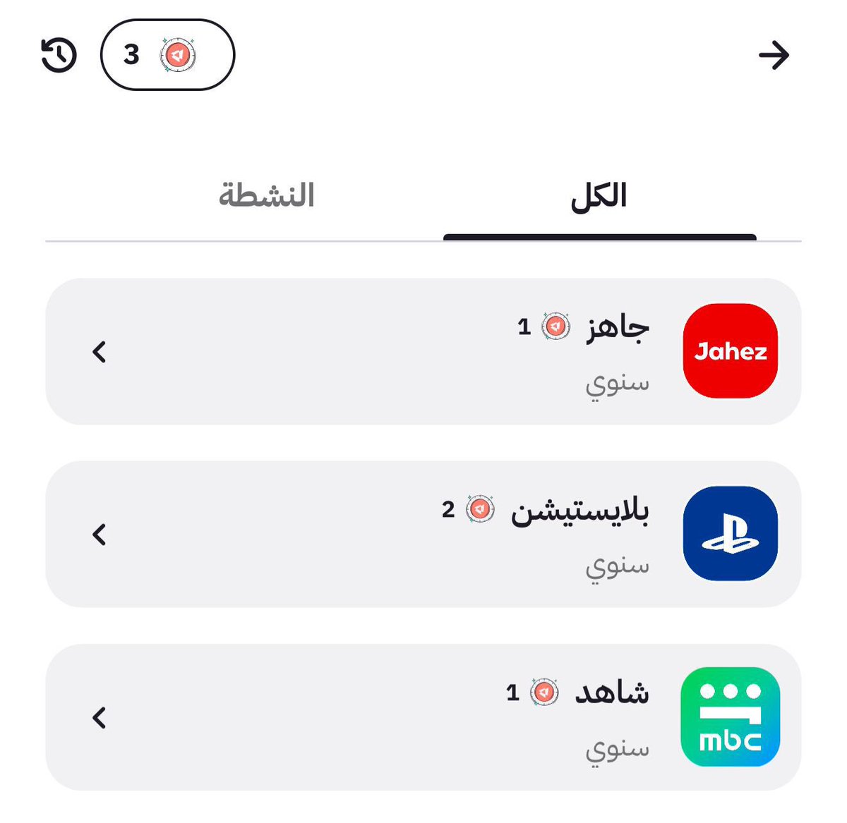 عبدالله العفيفي tweet media