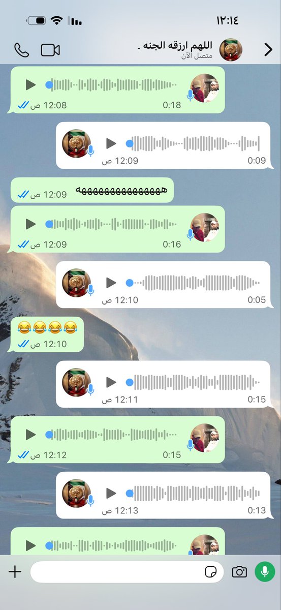 عبدالله البلوشي tweet media