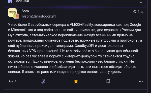 ❌dizDRUGtorꙮ tweet media
