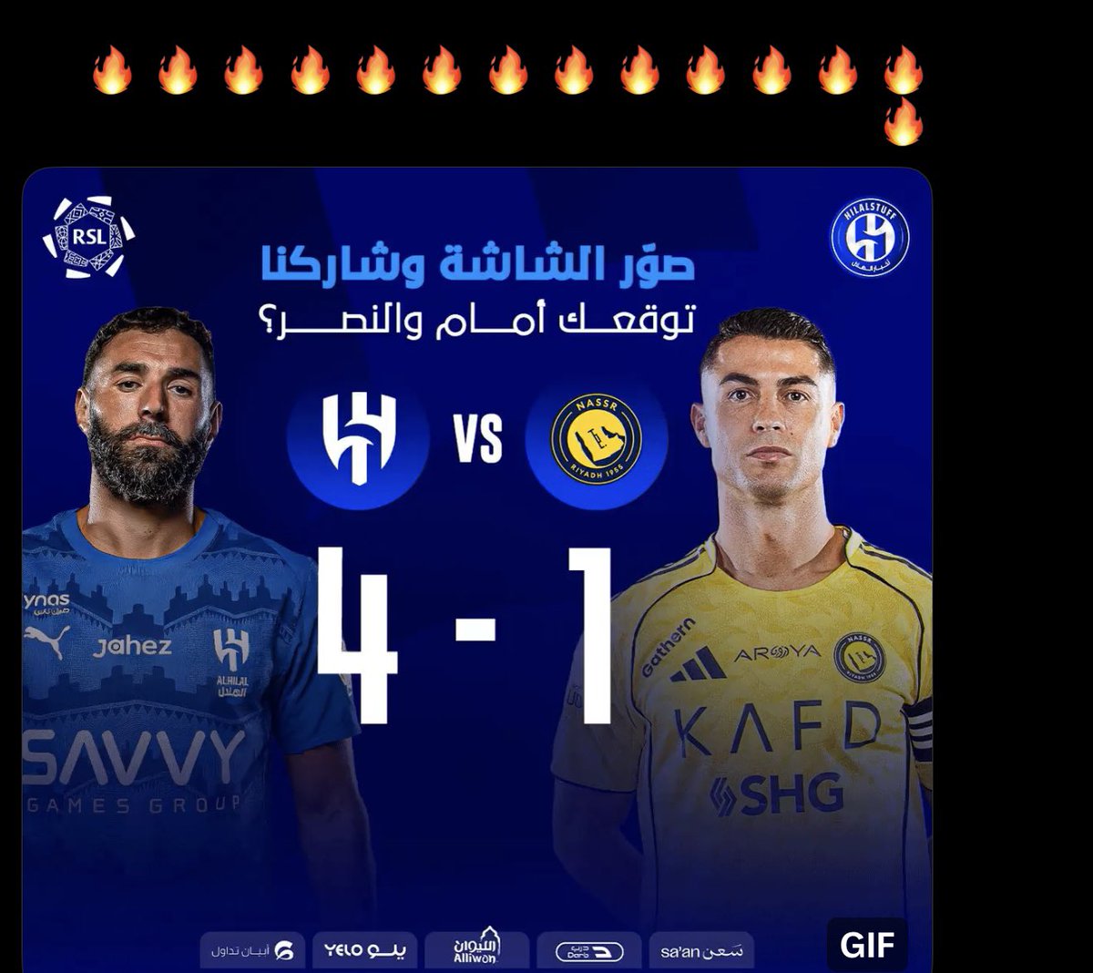 irrmzz9's tweet photo. @hilalstuff هذا اللي بيصير إن شاء الله 💙💙💙💙 https://t.co/RA8R6fvZBF