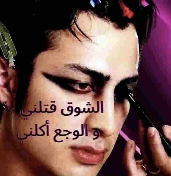 Hollanders_Hole's tweet photo. face card so universal it transcends eras and cultures https://t.co/pdFhMCfRkI
