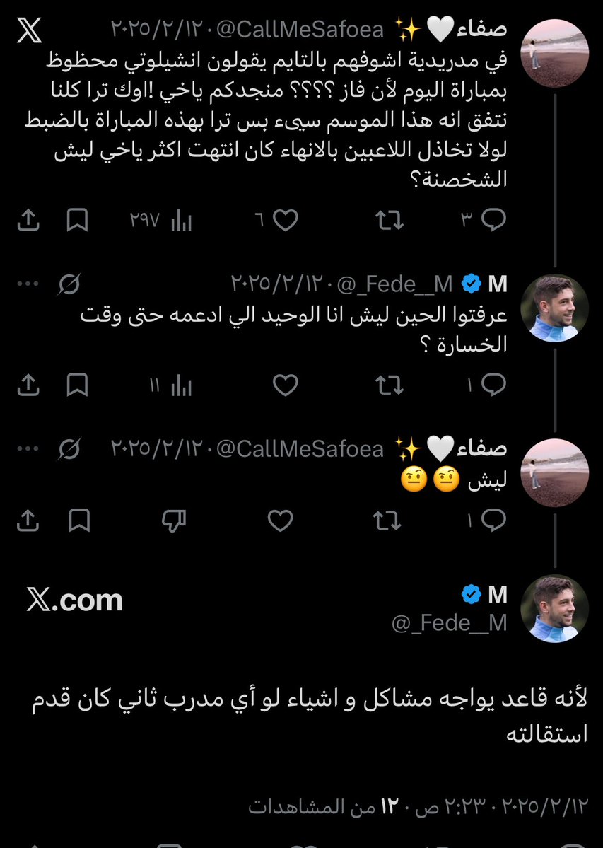 M tweet media