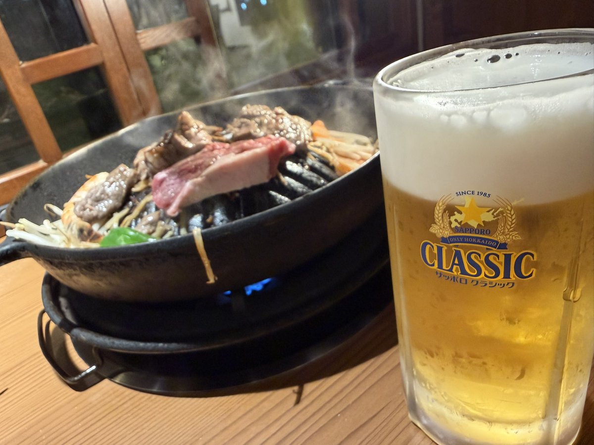 Matty0atman's tweet photo. 🐏🍺🌃 https://t.co/bKSEsMlLE5