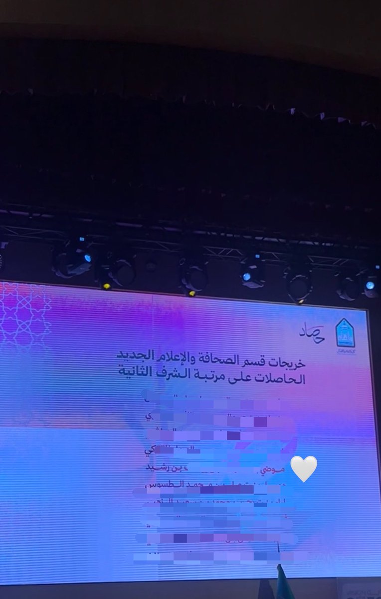 مــوضــي tweet media