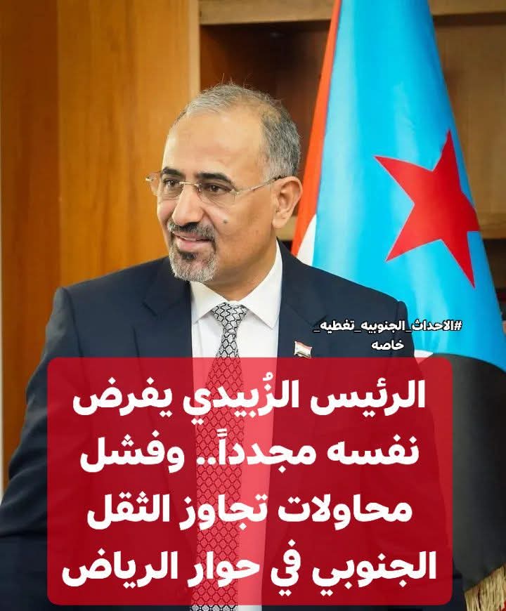 محمد المنصوري اليافعي tweet media