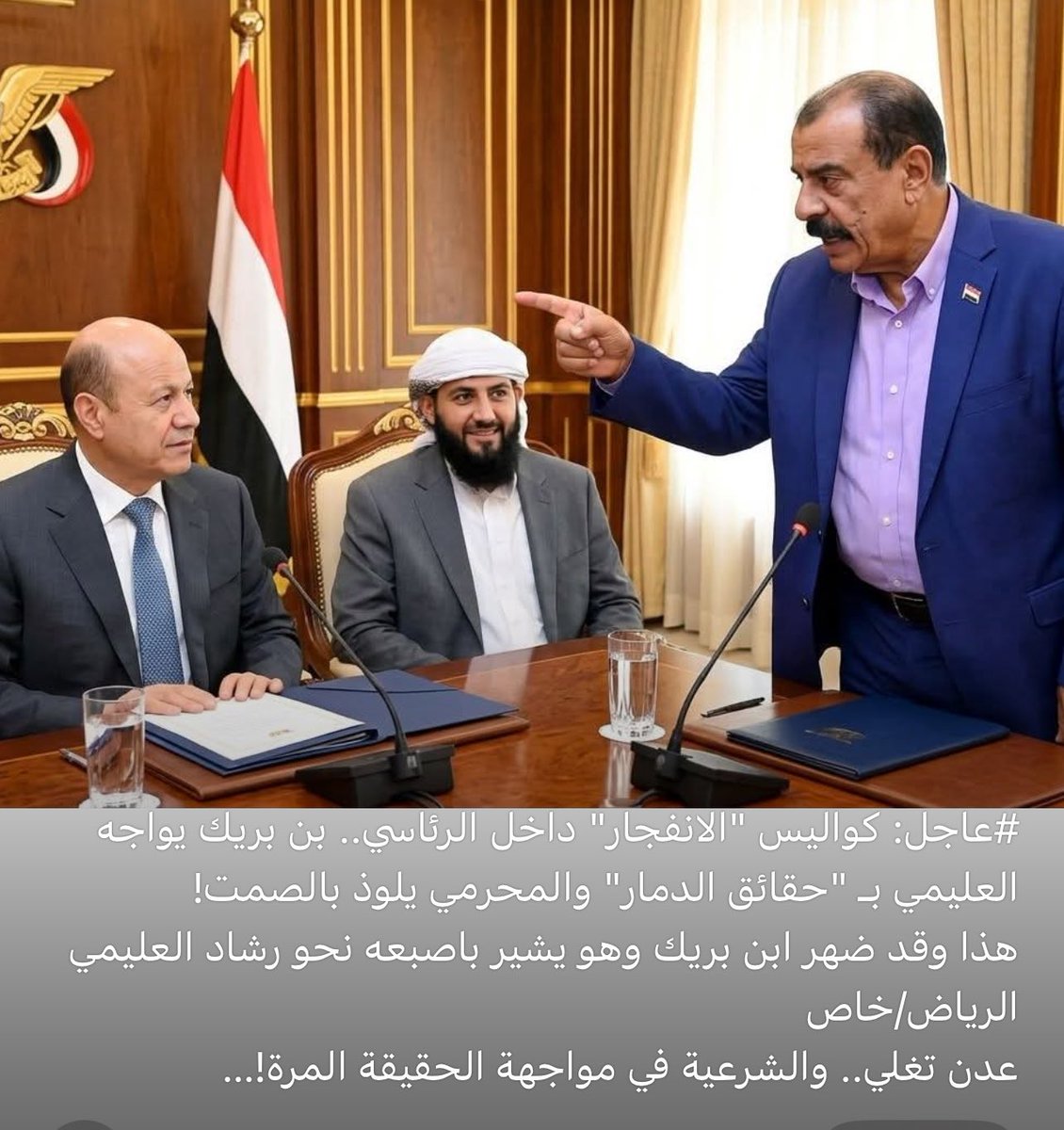 قاسم العمودي tweet media
