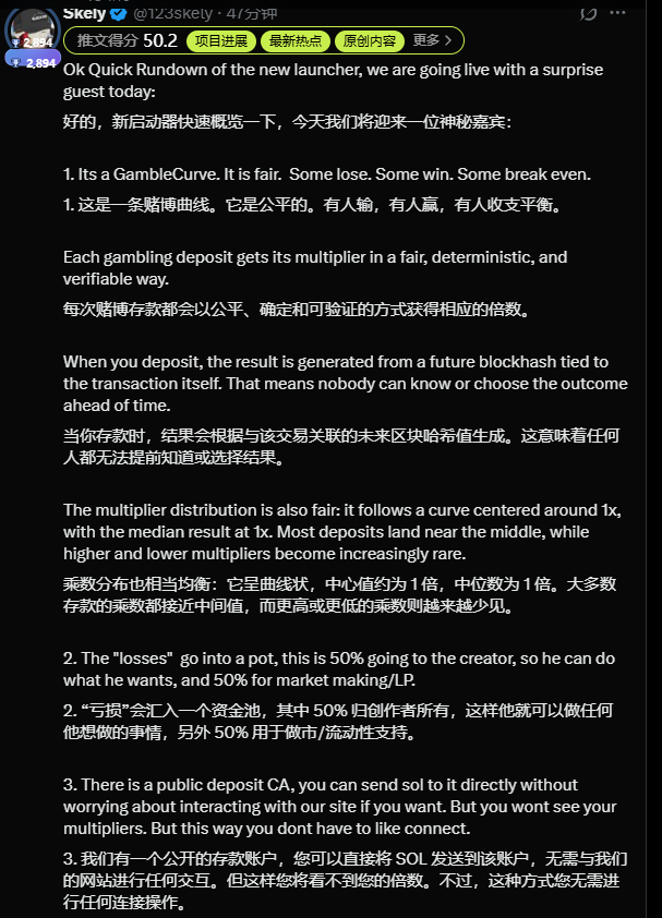 Reboot.Btc tweet media
