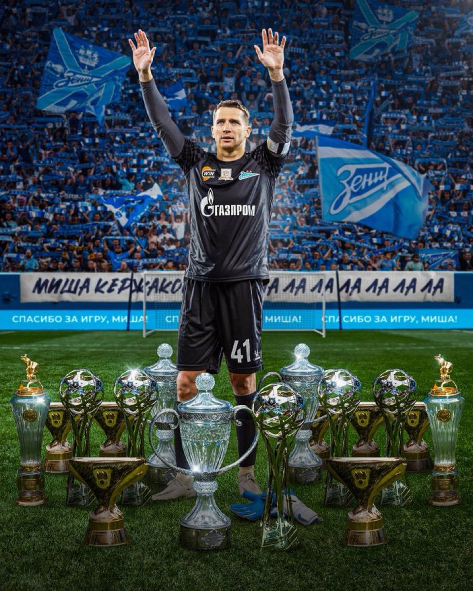 Zenit Japan(ゼニトジャパン) 🇯🇵 (@zenitjapan) / Posts / X