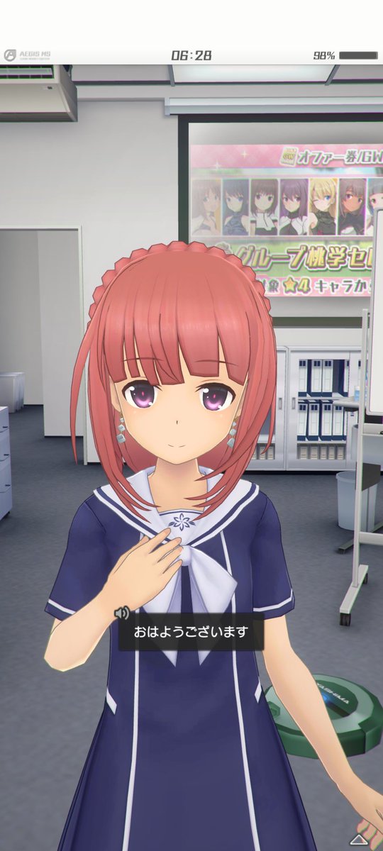 おはようございます(⁠っ⁠.⁠❛⁠ ⁠ᴗ⁠ ⁠❛⁠.⁠)⁠っ🌻
