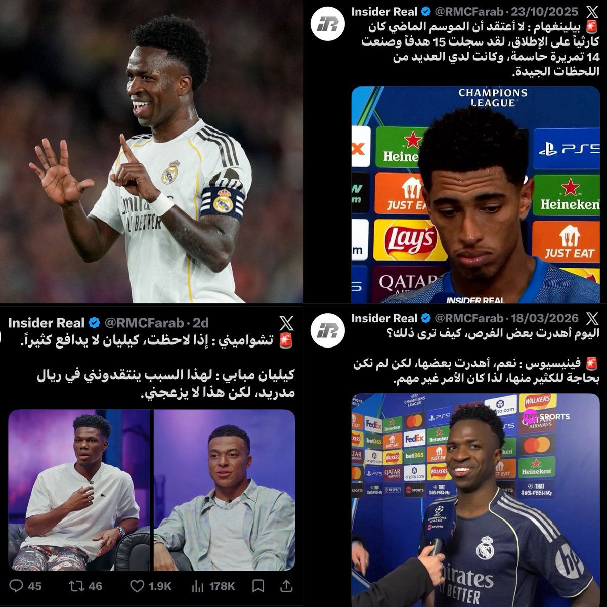 ُ tweet media
