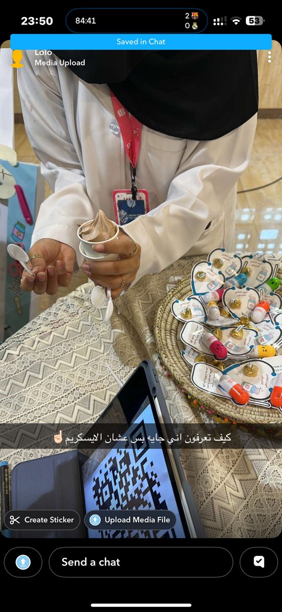 NS | إمتنان آحمد 🩺 . tweet media