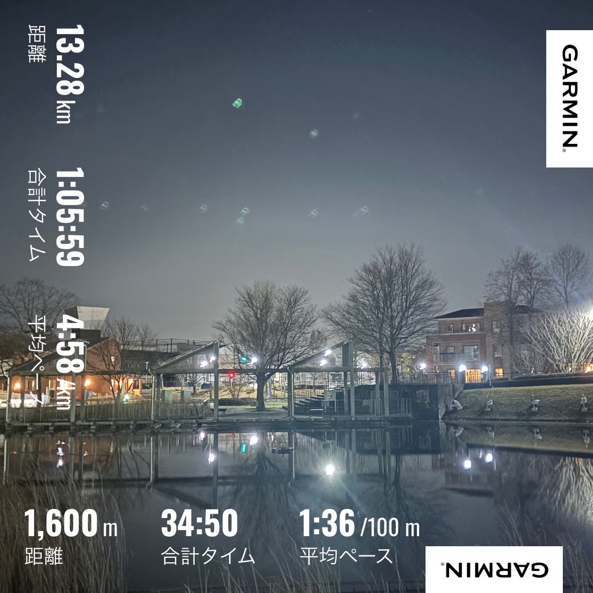 swimming_jp's tweet photo. 5/8 夜ラン13km🏃+🏊‍♂️1600m
5/9 🏊‍♂️2500m
5/10 朝ラン 30km🏃

昨日の30kmは後半全くペース上がらず💦

実母が亡くなって2度目の母の日。贈り物を渡せない寂しさを感じながらのランでした。

だからこそ、いつも良くしてくれる義母と妻にはこれからも元気で長生きしてほしいと改めて思います😌

#母の日 https://t.co/AEurR80wOi