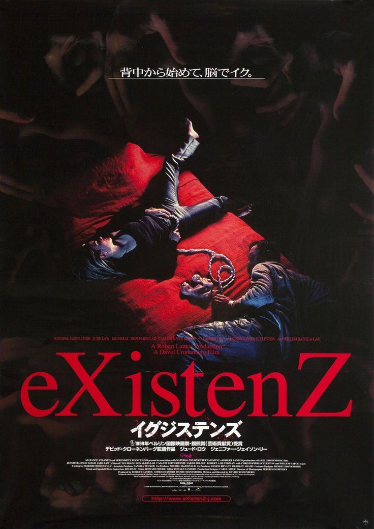 vikare06's tweet photo. Japanese posters are great in general, but I especially love what they did with Cronenberg's movies https://t.co/5Zb45gMJDX